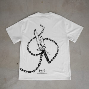 T-SHIRT JJK: TOJI/VO.2