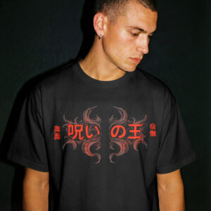 T-SHIRT JJK: SUKUNA/VO.3
