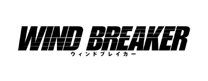 Wind_Breaker_Anime_Logo